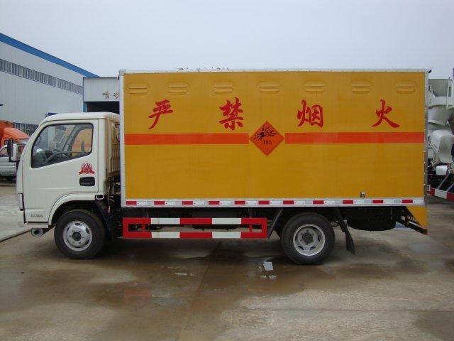 长岛危险品运输
