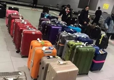 长岛行李托运